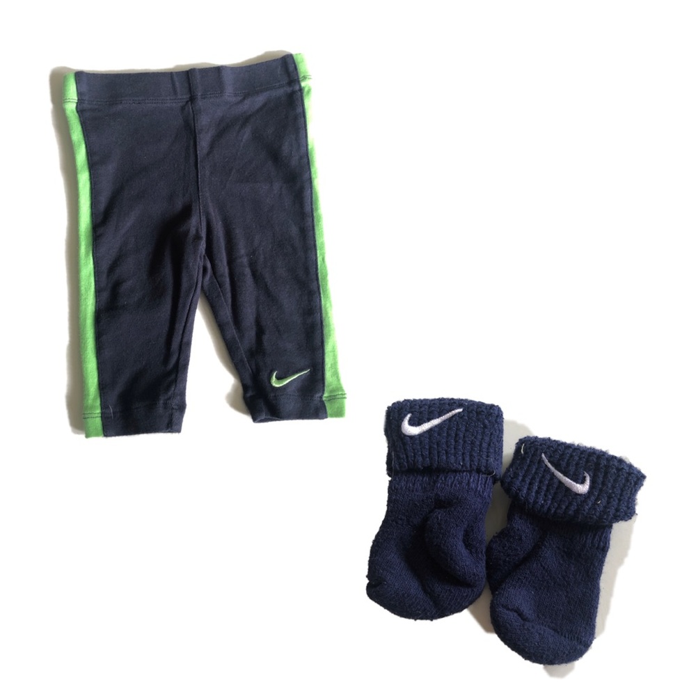 Nike bundle
